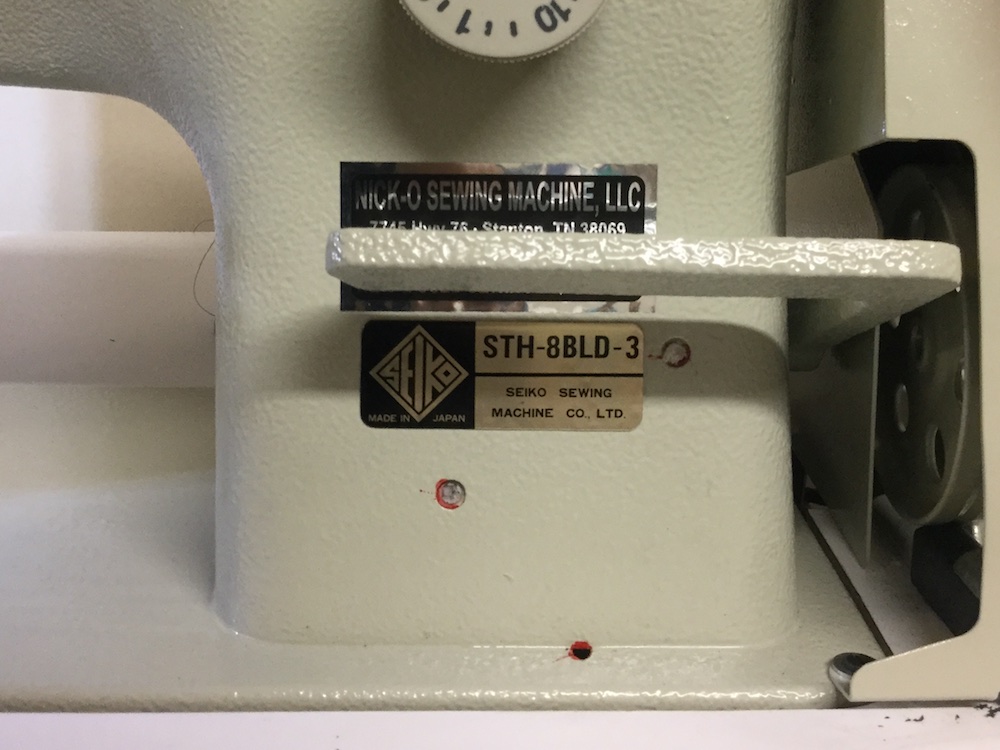 The Quest for an Industrial Sewing Machine – bridgeupholstery